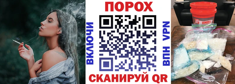 АМФ 97%  Чебаркуль 