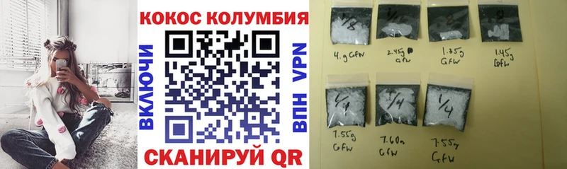 omg зеркало  Чебаркуль  Кокаин 98% 