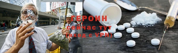 наркотики Приозерск
