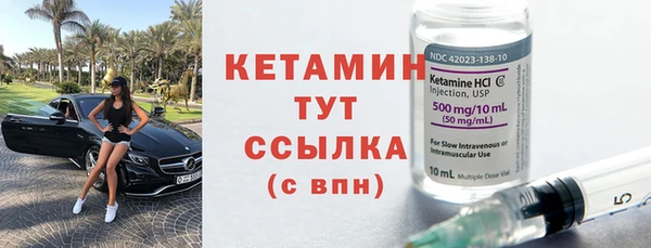 гидропоника Абдулино