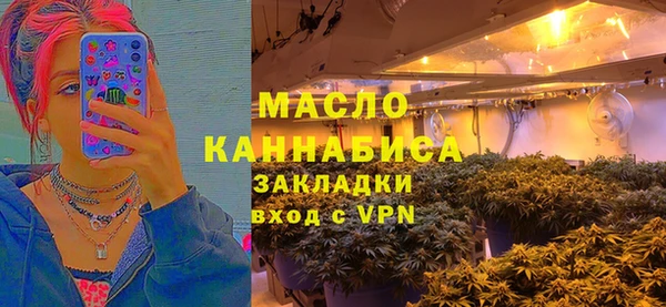 гашиш Абаза