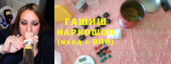 наркотики Приозерск