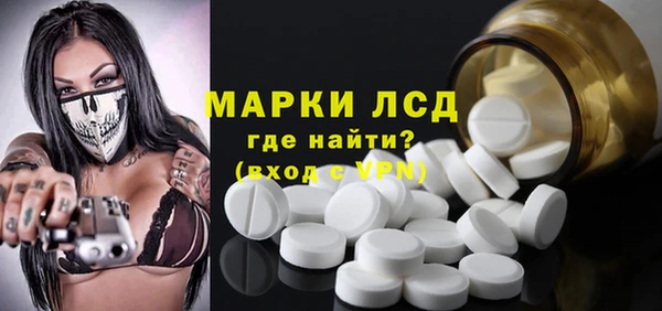 мефедрон мука Вуктыл