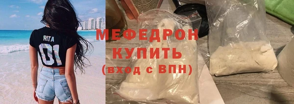 прущий лед Всеволожск