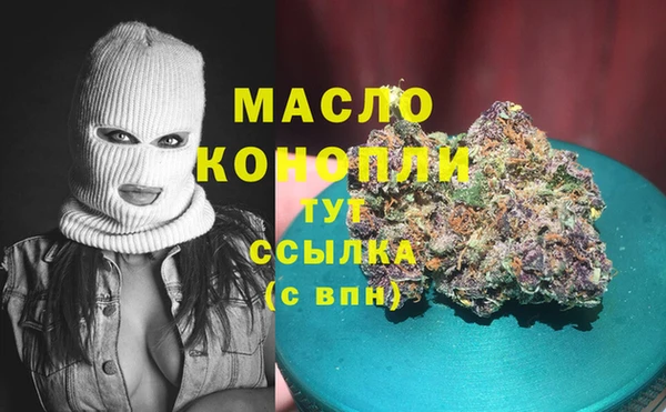 гидропоника Абдулино