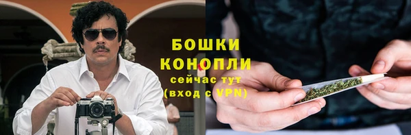 экстази Пролетарск