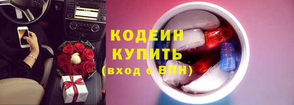 кокс Воткинск