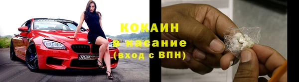 гашиш Абаза