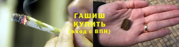 ПСИЛОЦИБИНОВЫЕ ГРИБЫ Алзамай
