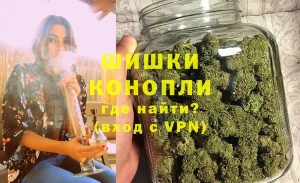 гашиш Абаза