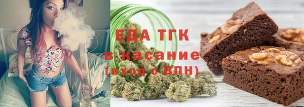 MDMA Premium VHQ Абинск