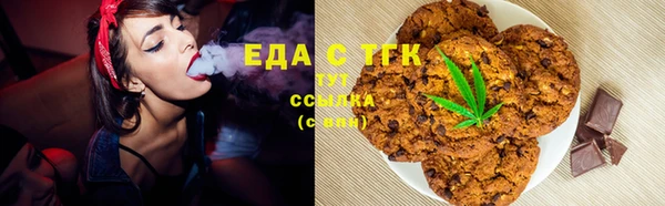 2c-b Алексеевка