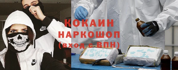 гидропоника Абдулино