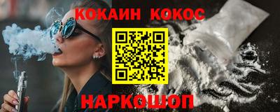 спиды Пыть-Ях