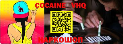 амфетамин Пушкино