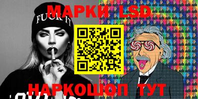 шишки Пугачёв