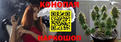 амфетамин Пушкино