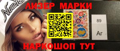 шишки Пугачёв