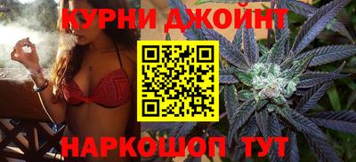 спиды Пыть-Ях