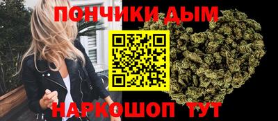 амфетамин Пушкино