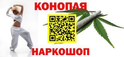 спиды Пыть-Ях