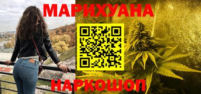 амфетамин Пушкино