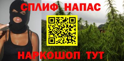 амфетамин Пушкино