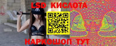шишки Пугачёв