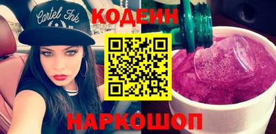 спиды Пыть-Ях