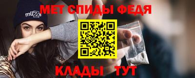 шишки Пугачёв