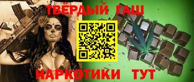 спиды Пыть-Ях
