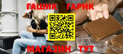 спиды Пыть-Ях
