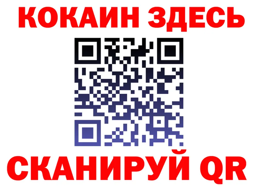 A PVP СК КРИС маркетплейс площадка blacksprut Чебаркуль