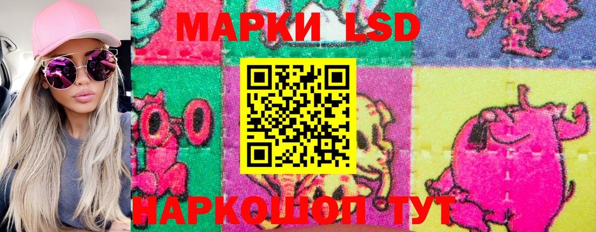 APVP СК   Вход с VPN  Мефедрон кристаллы  Cocaine  Чебаркуль  Конопля  Конопля  ГАШ 